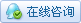 算力服务器托管